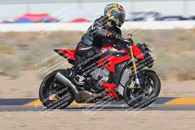 media/Sep-16-2023-2WTD (Sat) [[60417edbeb]]/B Group/Session 2 (Turn 4)/